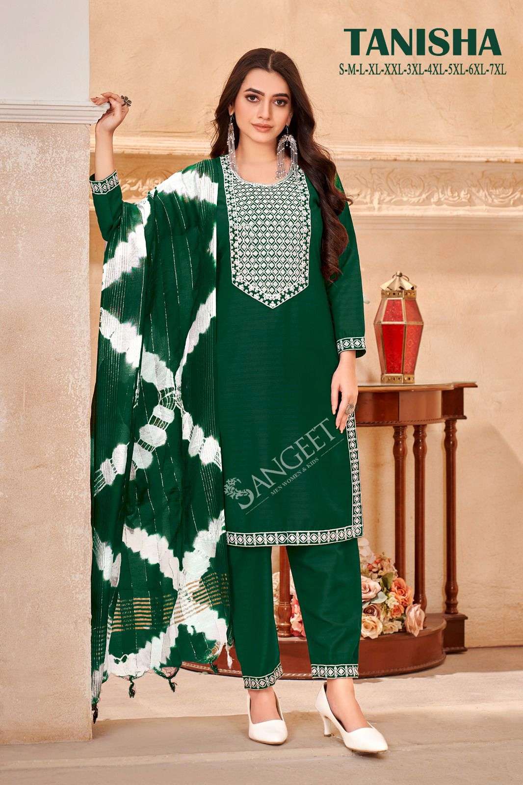 TANISHA VISCOSE RAYON WHITE EMBROIDERY SEQUENCE WORK KURTI WITH PANT AND CORONA SHADED DUPATTA BY SANGEET BRAND 1005